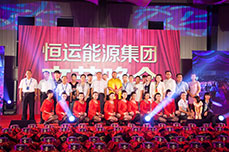 3499手机版拉斯维加斯,3499拉斯维加斯集团文艺晚会隆重举行