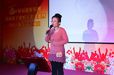 3499手机版拉斯维加斯,3499拉斯维加斯集团举办2013首届员工歌唱大赛决赛暨2014新年文艺演出