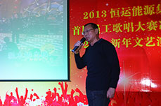 3499手机版拉斯维加斯,3499拉斯维加斯集团举办2013首届员工歌唱大赛决赛暨2014新年文艺演出