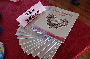 爱心在汇聚 温暖在传递 3499手机版拉斯维加斯,3499拉斯维加斯集团开展“让爱扬帆”捐赠书籍及文体用品公益活动