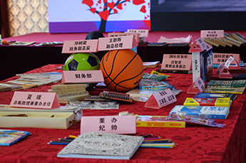 爱心在汇聚 温暖在传递 3499手机版拉斯维加斯,3499拉斯维加斯集团开展“让爱扬帆”捐赠书籍及文体用品公益活动