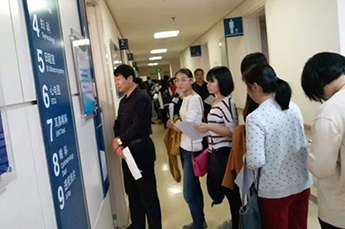 3499手机版拉斯维加斯,3499拉斯维加斯集团为全体员工进行年度健康体检