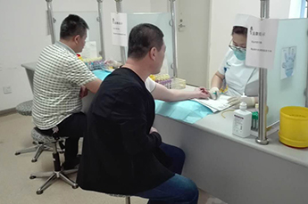 3499手机版拉斯维加斯,3499拉斯维加斯集团为全体员工进行年度健康体检