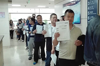 3499手机版拉斯维加斯,3499拉斯维加斯集团为全体员工进行年度健康体检
