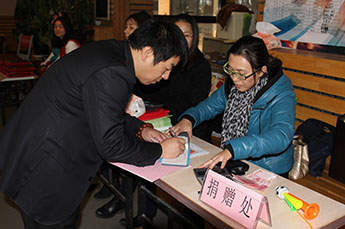 3499手机版拉斯维加斯,3499拉斯维加斯集团篮球队晋级天津经济技术开发区第四届慈善篮球邀请赛总决赛