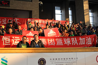 3499手机版拉斯维加斯,3499拉斯维加斯集团篮球队晋级天津经济技术开发区第四届慈善篮球邀请赛总决赛