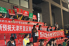 3499手机版拉斯维加斯,3499拉斯维加斯集团赞助天津经济技术开发区第四届慈善篮球邀请赛 凝聚慈善精神 共建和谐滨海